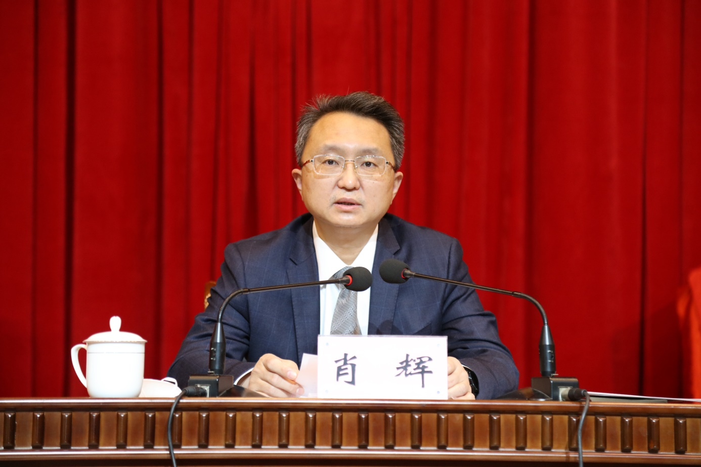中共济南市长清区纪委五届二次全体会议举行